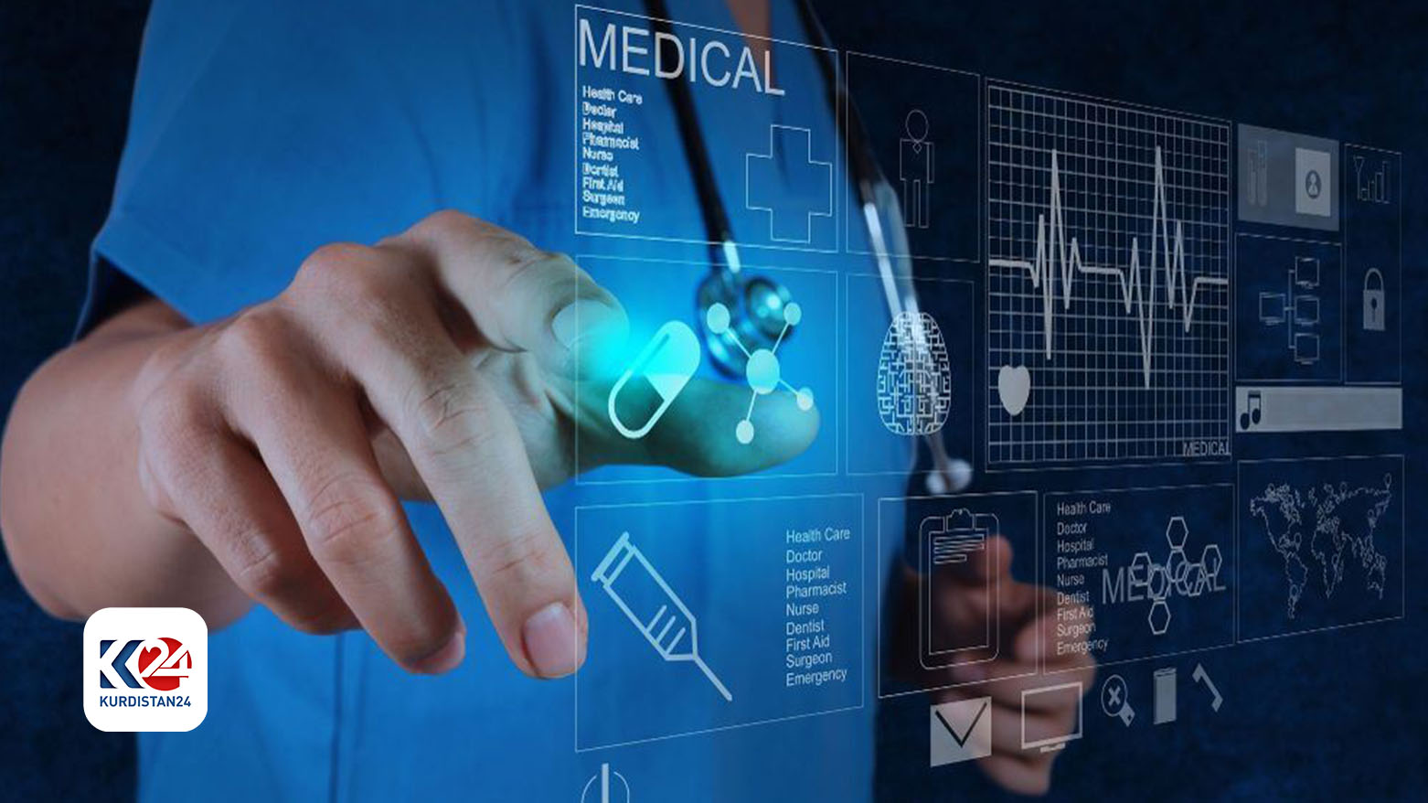 إليك أبرز الانجازات الطبية في عام 2023